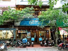 Hình ảnh Mặt bằng phố ĐỖ QUANG, Cầu giấy