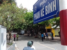 Hình ảnh Mặt bàng phố Phan Kế Bính- Ba Đình
