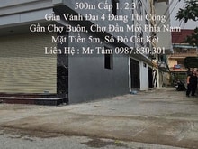 Hình ảnh Nhà 5 Tầng Ô Tô Đỗ Cửa, 5 phút ra Đại Học, Cấp 1,2,3 + Bến Xe