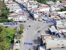 Hình ảnh 🏡 90M2 đất thổ cư ngang 6M ngay ngã tư Bến Cá - 1 tỷ 4xx ! 🏡