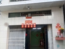 Hình ảnh 💥Quận 6💥CCg bán nhà hẻm 2/ nhỏ Phạm Văn Chí