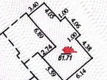 Hình ảnh Chính chủ Bán Trang Chủ MB66.COM / Đăng Ký Tặng 66K tập thể Mặt  phố lương ngọc khuyến.