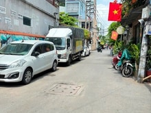 Hình ảnh 🆘BÙI ĐÌNH TÚY💥P12 BÌNH THẠNH🚗xe hơi ngủ nhà - hẻm 5M - 5TẦNG -