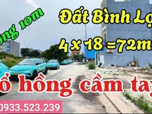 Hình ảnh Bán Đất Bình Thạnh, Khu Dân Cư 4x18m Đường Nhựa 12m , Sát Mặt Tiền