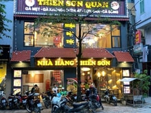 Hình ảnh Cho thuê nhà mặt phố TRẦN ĐẠI NGHĨA 200m2 x 2 tầng , mặt tiền 12m