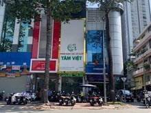 Hình ảnh Tòa nhà MT Phan Đăng Lưu, Q. BT - 10 x 28m gần 2000m2 sàn - HĐT 260tr
