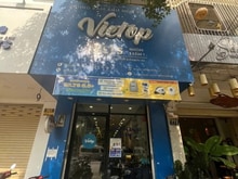 Hình ảnh Cho thuê nhà nguyên căn MT Lê Hồng Phong nối dài, Quận 10.