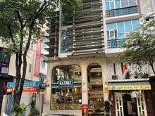 Hình ảnh Cho thuê sàn văn phòng tòa nhà KATINAT, đường Nguyễn Bỉnh Khiêm Quận 1