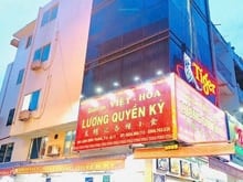 Hình ảnh Bán Nhà Góc 3 Mặt Tiền 299 Lãnh Binh Thăng, Phường 8, Quận 11