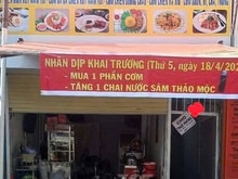 Hình ảnh Cho thuê NNC mặt tiền Bùi Đình Túy P26, 4.5x21m,3 phòng trọ,1 MB, 25tr