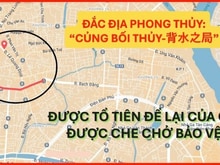 Hình ảnh Gấp bán nhà đất hẻm xe hơi phường Bình Thạnh (Quận Bình Thạnh) TPHCM g