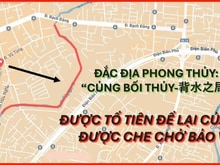 Hình ảnh Gấp bán nhà đất mặt tiền phường Gia Định (Quận Bình Thạnh) TPHCM