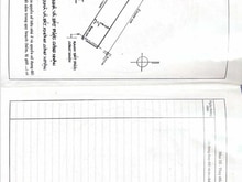 Hình ảnh Bán nhà 4x20 HXH khu biệt thự Trương Công Định - Bàu Cát