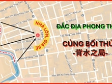Hình ảnh Bán nhà đất TPHCM, giá rẻ hẻm xe hơi, phường Bình Lợi Trung Bình Thạnh