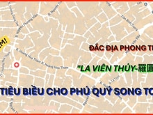 Hình ảnh Bán nhà đất mặt tiền phường Đức Nhuận (Quận Phú Nhuận) TPHCM, giá tốt