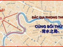 Hình ảnh Bán nhà đất  phường Cầu Kiệu Phú Nhuận TPHCM, diện tích lớn , giá rẻ,