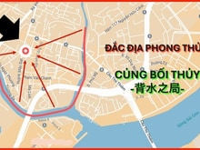 Hình ảnh Gấp bán nhà  mặt tiền TPHCM  phường  Thạnh Mỹ Tây (Bình Thạnh)