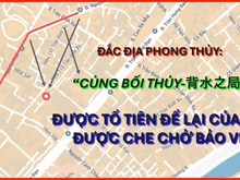 Hình ảnh Gấp bán nhà hẻm xe ôtô phường Cầu Ông Lãnh (Quận 1) TPHCM giá tốt