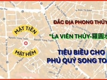 Hình ảnh Gấp bán nhà đất mặt tiền phường Phú Nhuận TPHCM, giá rẻ,khu kinh doanh