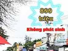 Hình ảnh Bán lỗ 800 tr, nhà MT Kinh Doanh buôn bán được.Trần Đại Nghĩa vào 300m