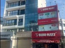 Hình ảnh Toà Nhà 8 Tầng Thang Máy - MT Lê Quang Định. DT: 4x22m. Giá: 24.5 Tỷ