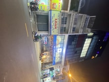 Hình ảnh 43 tỷ! Bán MT Đ. Nguyễn Hữu Cầu Q1 - 4.5*17m - 4 tầng.