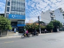 Hình ảnh 90 tỷ! Bán building Hầm 7 Tầng đường Lê Quang Định - NH: 14*27.8m