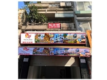 Hình ảnh Cho Thuê 1 A Sương nguyệt Ánh Phường Bến Thành Quận 1 -
