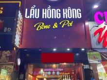 Hình ảnh Cho thuê nhà mặt tiền số 386  Nguyễn Tri Phương, Phường 4, Quận 10