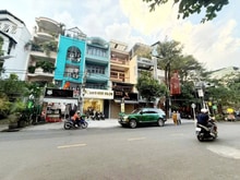 Hình ảnh [ 4 Tỷ 355 ] Nhà mặt tiền ĐƯỜNG VÕ OANH, P.25, BÌNH THẠNH. ( View Land