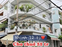 Hình ảnh Bán nhà GÓC 2MT Nguyễn Bá Tòng-Tân Phú.DT 4.2x12- ĐÚc 4 Tấm VỊ TRÍ ĐẸP