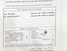 Hình ảnh Bán Nhà Đẹp 4,5X10m - Thích Quảng Đức -Phú Nhuận -2Tầng- 4,3tỷ