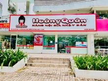 Hình ảnh CHO THUÊ MẶT BẰNG ĐƯỜNG NGUYỄN ĐỨC CẢNH, Phú Mỹ Hưng vị trí đẹp giá rẻ