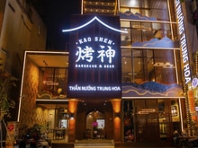 Hình ảnh Cho thuê nhà mặt phố Trung Hòa,100 triệu,150m2, 5 tầng,mặt tiền 6m
