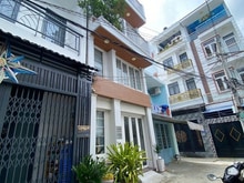 Hình ảnh Bán gấp nhà hẻm nguyễn thị thập, q7: 40m2, 2 tầng, sh, giá chỉ 5.8 tỷ