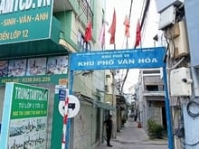Hình ảnh Gần cầu Nguyễn Tri Phương, quận 8, đường Phạm Hùng. Sổ hồng riêng.