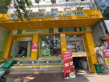 Hình ảnh Cho thue mbkd phố Định Công Thượng 160m2 x 10m mặt tiền . Thông sàn