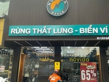 Hình ảnh Cho thuê mbkd phố NGUYỄN CẢNH DI - HOÀNG MAI 200m2 x8m mặt tiền
