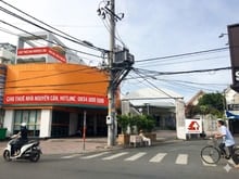 Hình ảnh Cho thuê Mặt Bằng Kinh Doanh Đường Nguyễn Văn Tăng, DT: 2.550m2