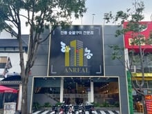 Hình ảnh Cho Thuê Nhà Mặt Tiền Song Hành Mở Nhà Hàng - Showroom Giá 170 Triệu