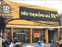 Hình ảnh Cho thuê 1000m2 mặt tiền 15m đường Phạm Hùng Quận 8