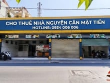 Hình ảnh Cho thuê  mặt bằng kinh doanh Đường Đỗ Xuân Hợp, DT:568m2