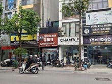 Hình ảnh Hàng hiếm | Mặt phố Trương Công Giai| 32m2 | MT 3.2m | Giá 18.5 tỷ