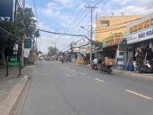 Hình ảnh Chuyển nhượng nhà MTKD đường Mã Lò, 4m x 28m, cấp 4, Giá: 10,650 tỷ