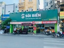 Hình ảnh Cho thuê nhà mặt phố Dương Khuê vị trí đẹp kinh doanh đỉnh