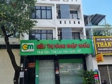 Hình ảnh Bán nhà mặt tiền 255 Thạch Lam, Phường Phú Thạnh, Quận Tân Phú