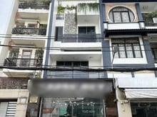 Hình ảnh Nhà bán mặt tiền kinh doanh ĐƯỜNG NGUYỄN DU - PHƯỜNG 7 - GÒ VẤP —————