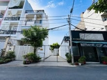 Hình ảnh Lô đất VỊ TRÍ ĐẸP LÂM VĂN BỀN - Đường rộng 12m - GPXD HẦM 7 TẦNG