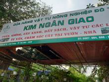 Hình ảnh Sang cửa hàng cây cảnh và vật tư nộng nghiệp