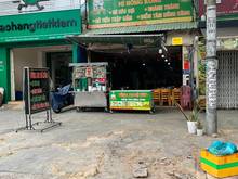 Hình ảnh Cho thuê Mặt bằng kinh doanh mặt tiền đường Số 7 , DT 5X20, chỉ 22tr